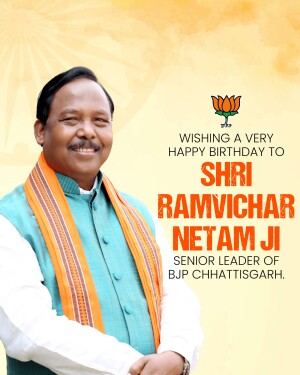 Portrait of Shri Ramvichar Netam Ji with birthday greetings