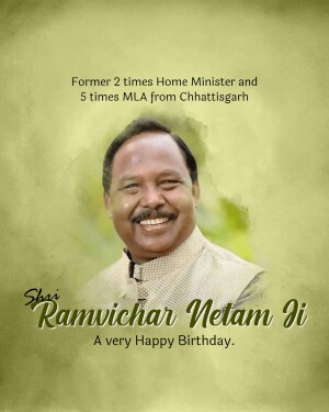 Portrait of Ramvichar Netam, former Home Minister and MLA from Chhattisgarh
