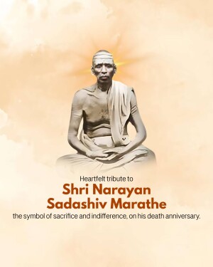 Portrait of Shri Narayan Sadashiv Marathe with tribute text