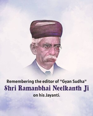 Portrait of Shri Ramanbhai Neelkanth Ji, editor of Gyan Sudha
