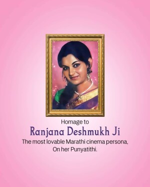 Portrait of Ranjana Deshmukh Ji in a golden frame with text honoring her