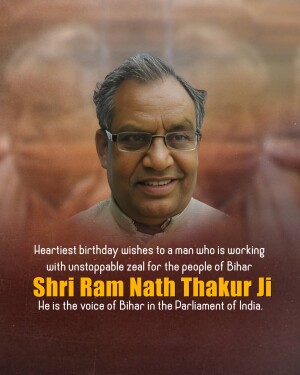 Portrait of Shri Ram Nath Thakur Ji with birthday greetings