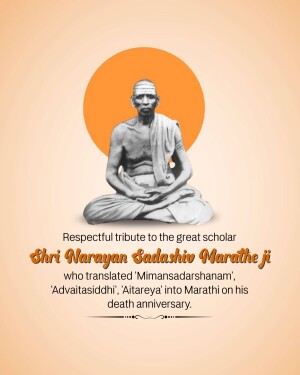 Portrait of Shri Narayan Sadashiv Marathe Ji with text tribute