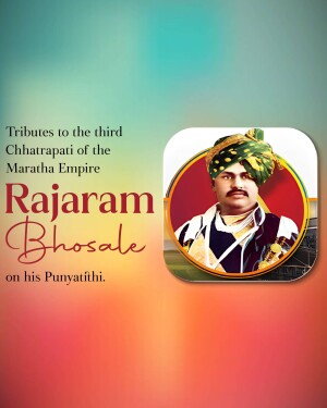 Portrait of Rajaram Bhosle, the third Chhatrapati of the Maratha Empire