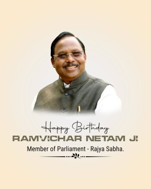 Portrait of Ramvichar Netam with birthday wishes