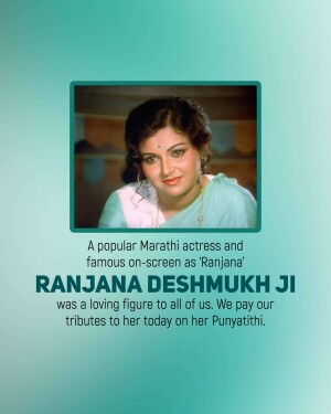 Portrait of Ranjana Deshmukh, a popular Marathi actress