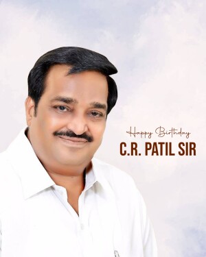 Portrait of C.R. Patil with a birthday greeting