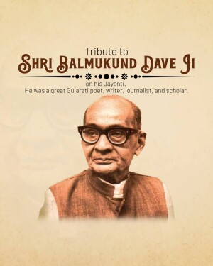 Portrait of Shri Balmukund Dave Ji, a Gujarati poet, writer, journalist, and scholar.