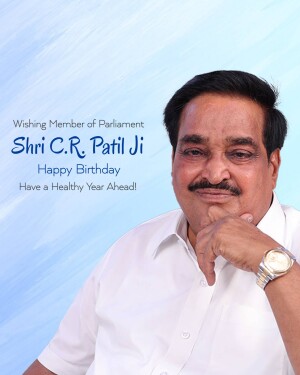 Portrait of Shri C.R. Patil Ji with birthday greetings