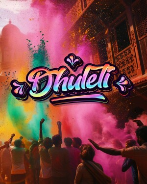 Image of people celebrating Dhulleti with colorful powders in front of a palace.