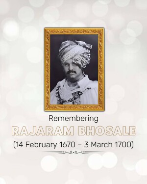 Portrait of Rajaram Bhosle in a golden frame with dates of birth and death