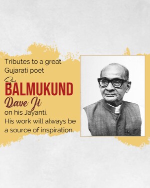 Portrait of Gujarati poet Balmukund Dave Ji