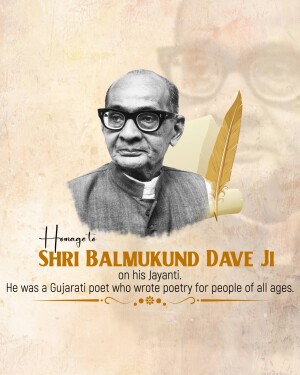 Portrait of Shri Balmukund Dave, a Gujarati poet