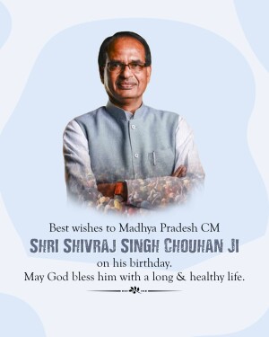 Portrait of Shri Shivraj Singh Chouhan, Chief Minister of Madhya Pradesh