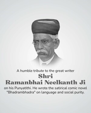 Black and white portrait of Ramanbhai Neelkanth, a Gujarati writer.