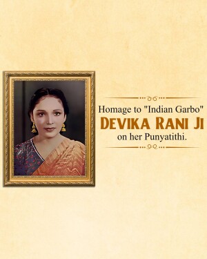 Portrait of Devika Rani in a golden frame with text commemorating her Punyatithi
