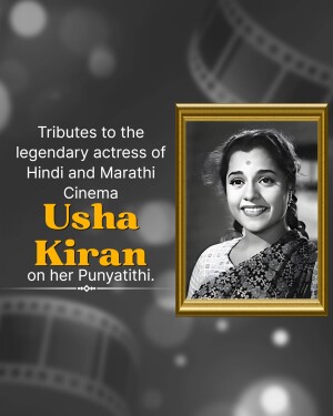 Black and white portrait of Usha Kiran, a legendary Hindi and Marathi actress.
