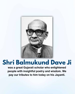 Portrait of Shri Balmukund Dave Ji, a Gujarati scholar