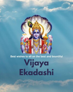 Lord Vishnu with Peacock Feather and Lotus Flower - Vijaya Ekadashi