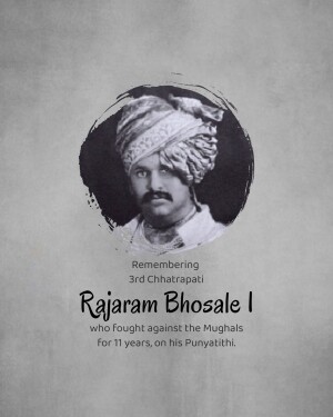 Portrait of Rajaram Bhosale I, a Maratha ruler who fought against the Mughals