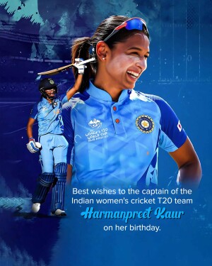 Harmanpreet Kaur, captain of the Indian women's cricket team, celebrating her birthday.