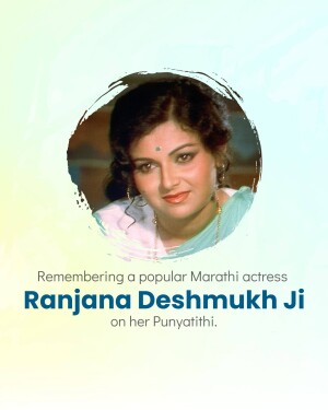 Portrait of Ranjana Deshmukh, a popular Marathi actress