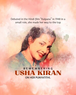 Portrait of Usha Kiran, a classic Hindi film actress