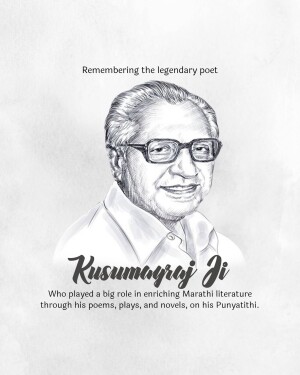 Black and white sketch portrait of Kusumagraj Ji, a renowned Marathi poet.
