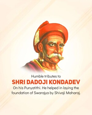 Portrait of Dadoji Kondadev, a prominent figure in the Maratha Empire