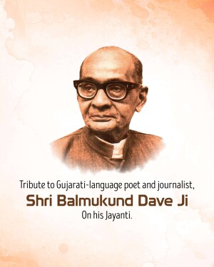 Portrait of Shri Balmukund Dave Ji, a Gujarati poet and journalist
