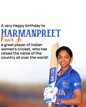 Harmanpreet Kaur, Indian Women's Cricketer - Birthday Greeting