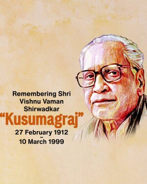 Portrait of Vishnu Vaman Shirwadkar, also known as Kusumagraj, a prominent Marathi poet and writer.