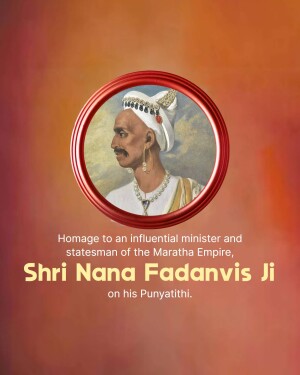 Portrait of Shri Nana Fadnavis Ji in a red circular frame with text commemorating his Punyathithi.