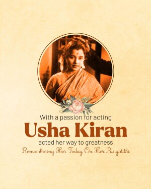Portrait of Usha Kiran, a classic Indian actress, with a floral arrangement and text commemorating her Punyathithi.