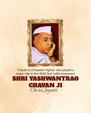 Portrait of Shri Yashwantrao Chavan with tribute text