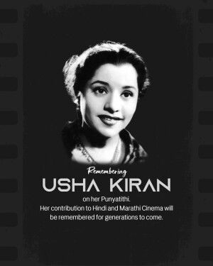 Black and white portrait of Usha Kiran, a Hindi and Marathi cinema actress.