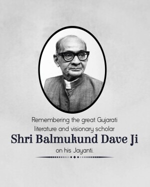 Portrait of Shri Balmukund Dave Ji, a Gujarati literature scholar