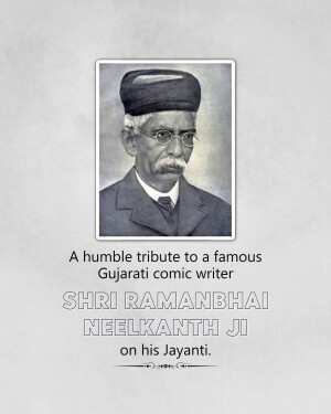 Portrait of Shri Ramanbhai Neelkanth Ji, a Gujarati comic writer
