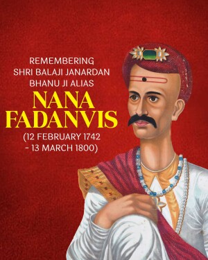 Portrait of Nana Fadnavis, a Maratha statesman