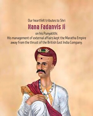 Portrait of Nana Fadnavis Ji with tribute text