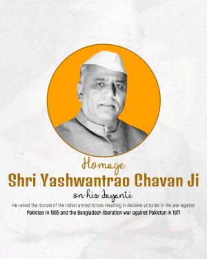 Portrait of Yashwantrao Chavan with tribute text