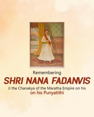 Portrait of Nana Fadnavis with text commemorating his Punyatithi