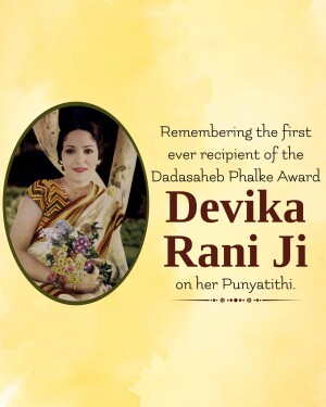 Portrait of Devika Rani with text commemorating her Punyatithi