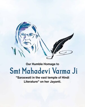 Portrait of Smt Mahadevi Varma Ji with a feather and text honoring her