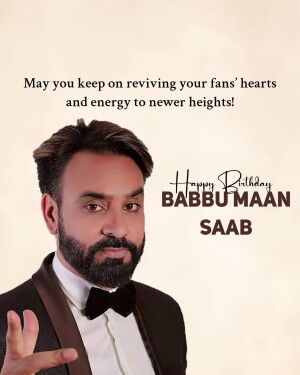 Portrait of Babbu Maan with birthday wishes