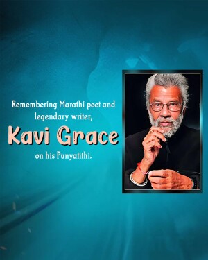 Portrait of Kavi Grace, a Marathi poet and writer