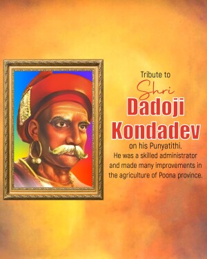 Portrait of Shri Dadoji Kondadev in a frame with text commemorating his Punyatithi