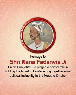 Portrait of Shri Nana Fadnavis Ji with text commemorating his Punyathithi