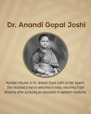 Portrait of Dr. Anandi Gopal Joshi, India's first female physician.
