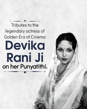 Black and white portrait of Devika Rani, a legendary actress of the Golden Era of Cinema.